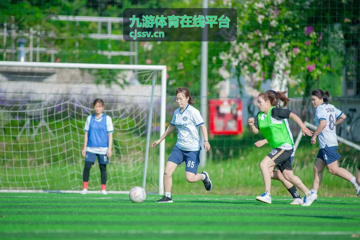 九游体育在线平台热门项目玩法数据看板示意